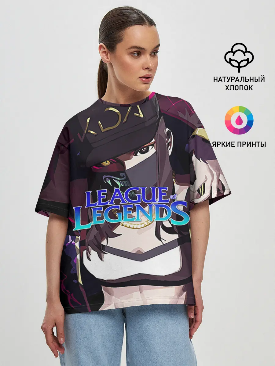 Женская футболка оверсайз / League of Legends