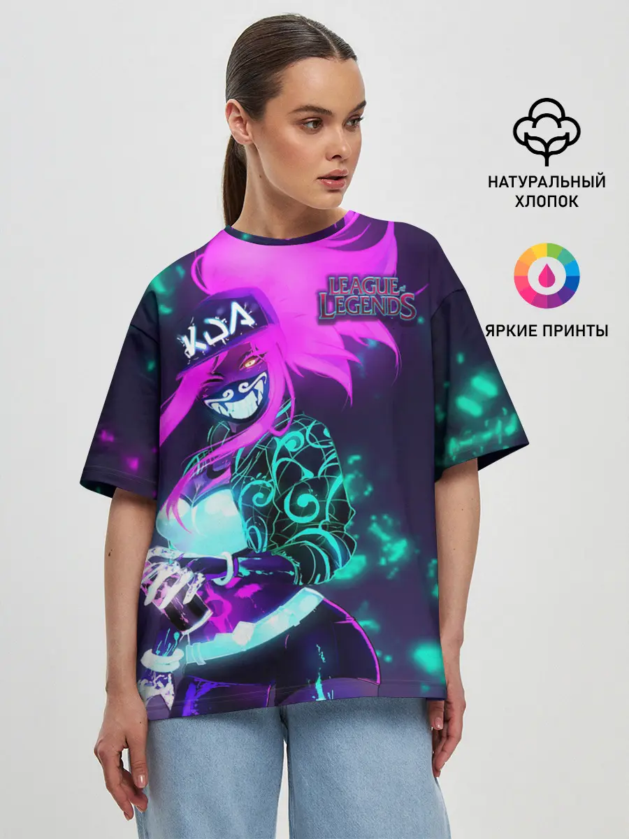 Женская футболка оверсайз / League of Legends