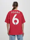 Женская футболка оверсайз / Pogba home 19-20
