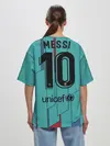 Женская футболка оверсайз / Messi away 19-20