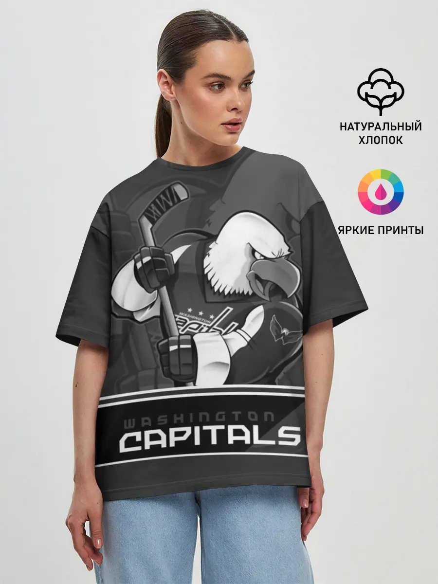 Женская футболка оверсайз / Washington Capitals