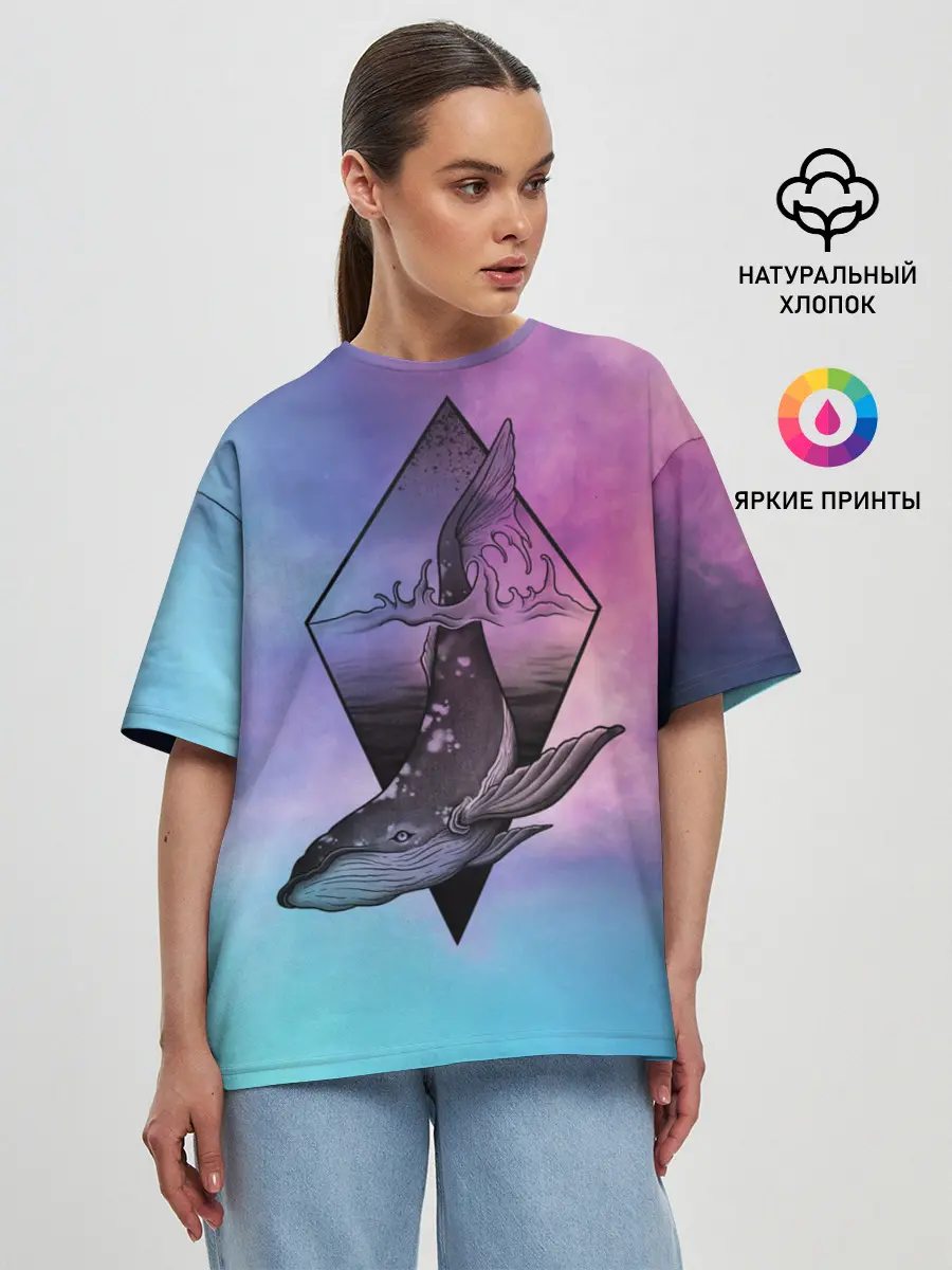 Женская футболка оверсайз / космос