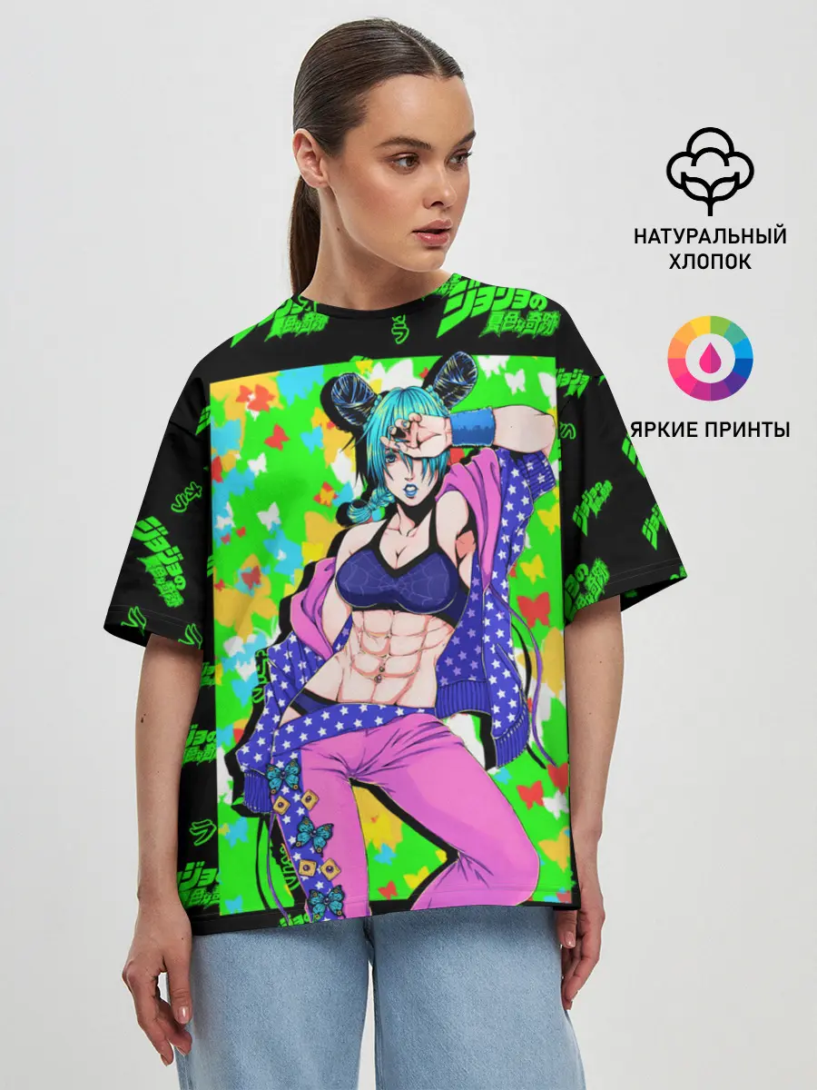 Женская футболка оверсайз / JoJo