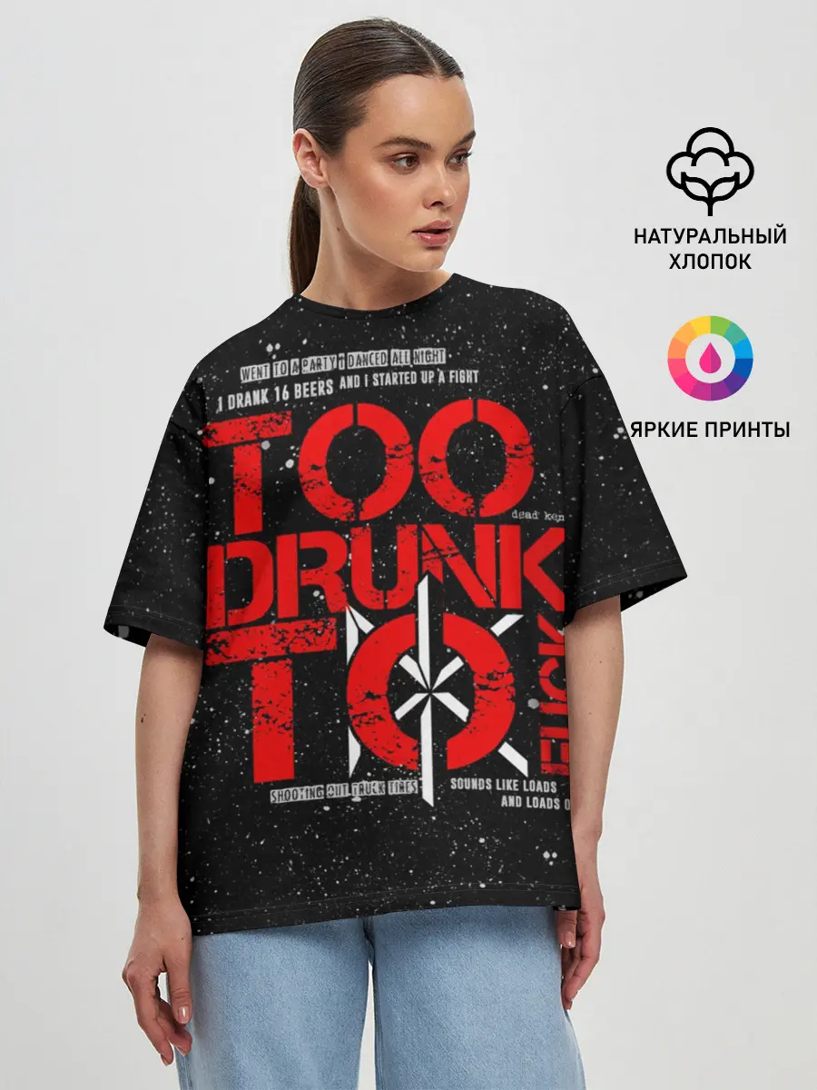 Женская футболка оверсайз / Dead Kennedys