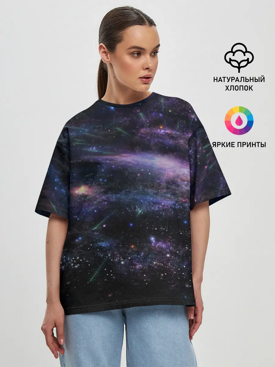 Женская футболка оверсайз / Cosmos