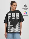 Женская футболка оверсайз / ORA ORA ORA
