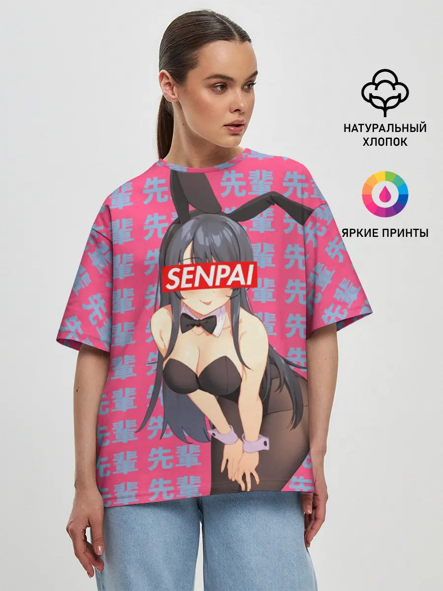 Женская футболка оверсайз / Anime