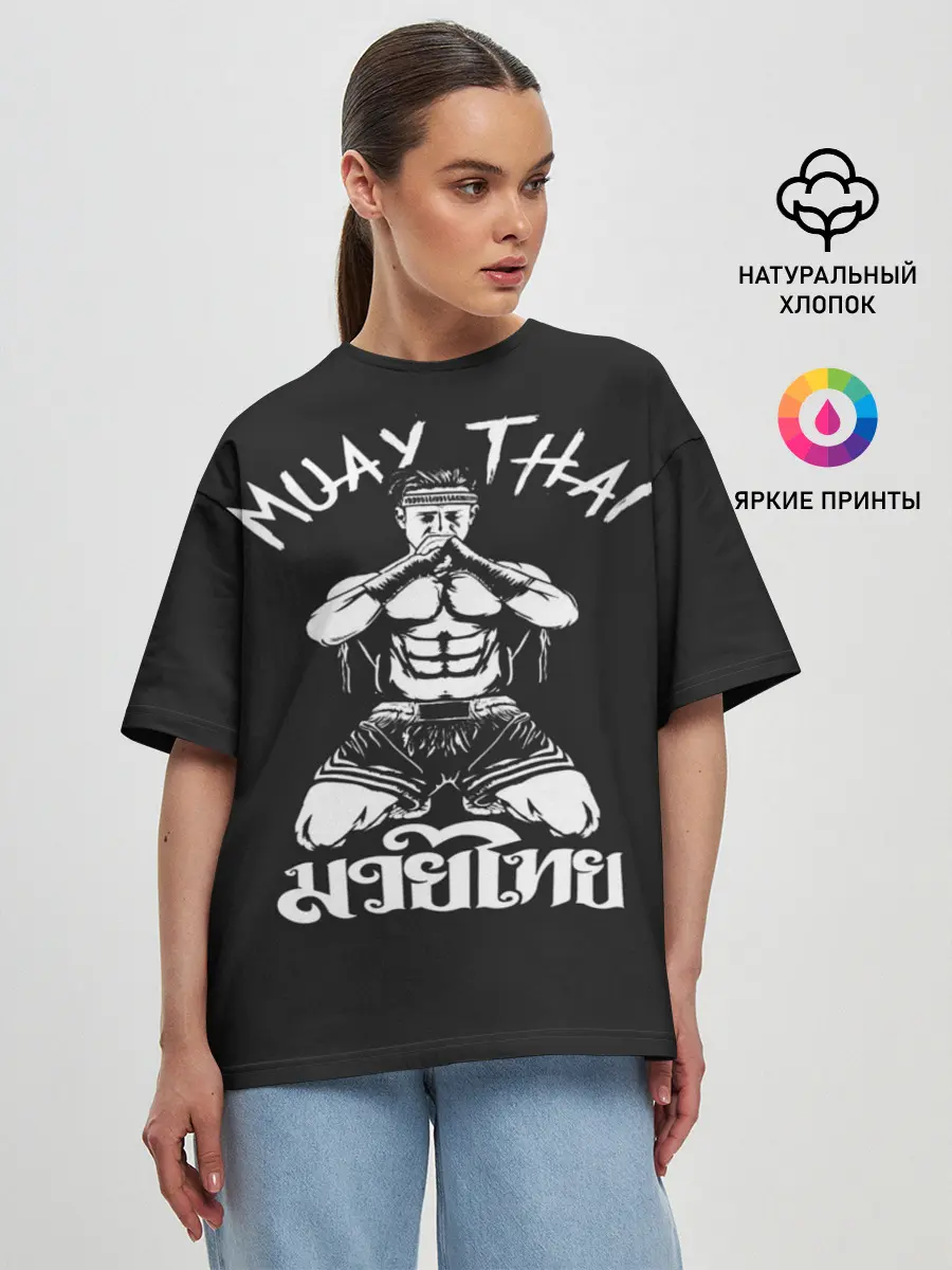 Женская футболка оверсайз / Muay Thai