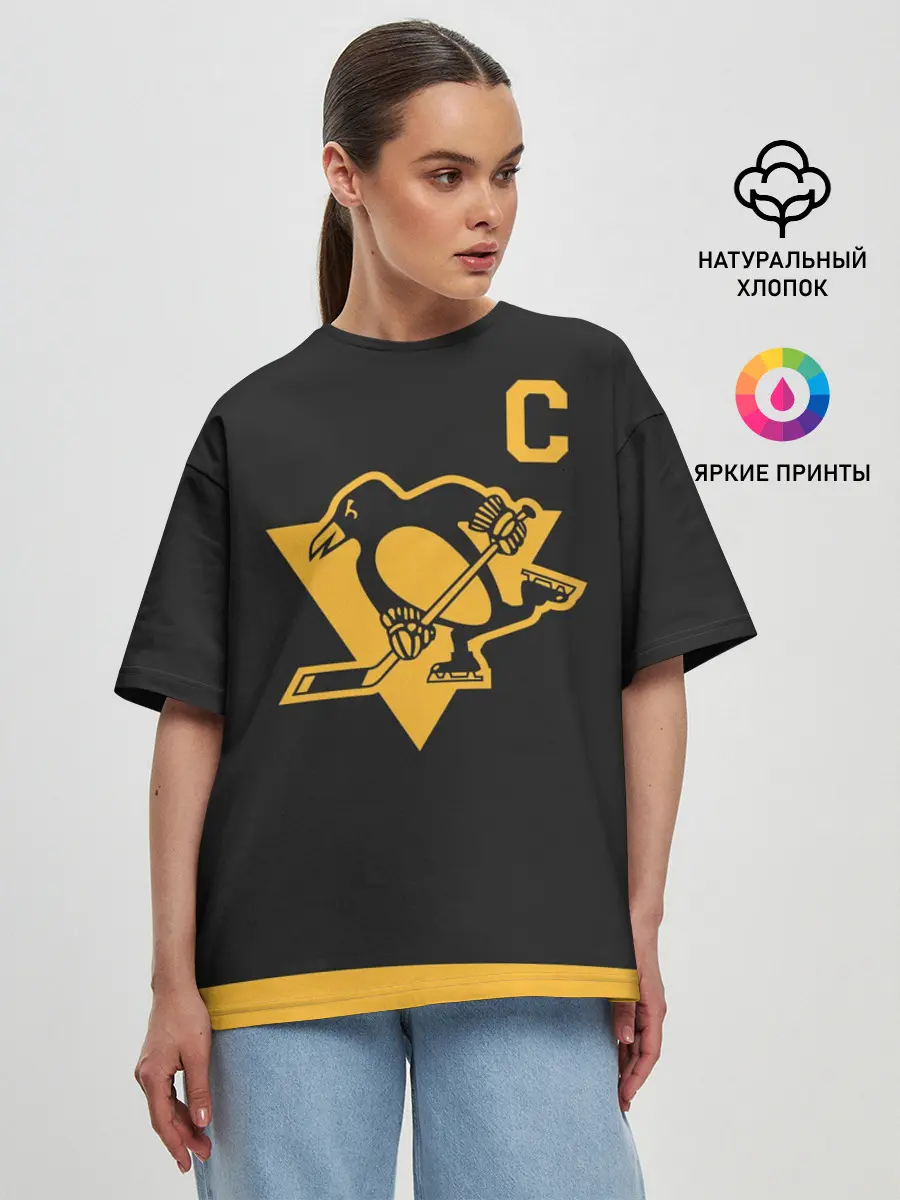 Женская футболка оверсайз / Кросби