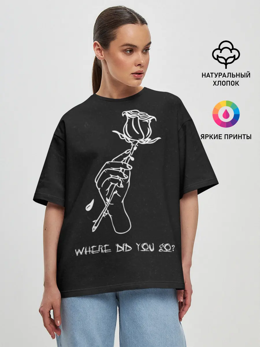 Женская футболка оверсайз / Lil Peep