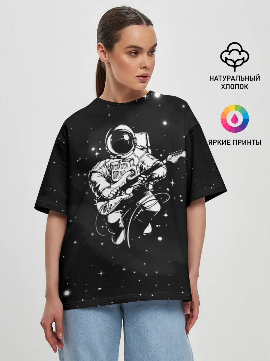 Женская футболка оверсайз / Cosmorock