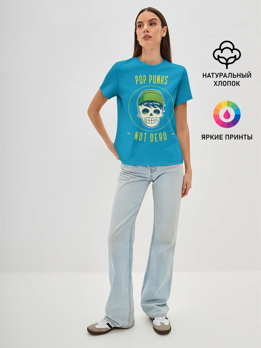 Женская базовая футболка / Pop punk fan