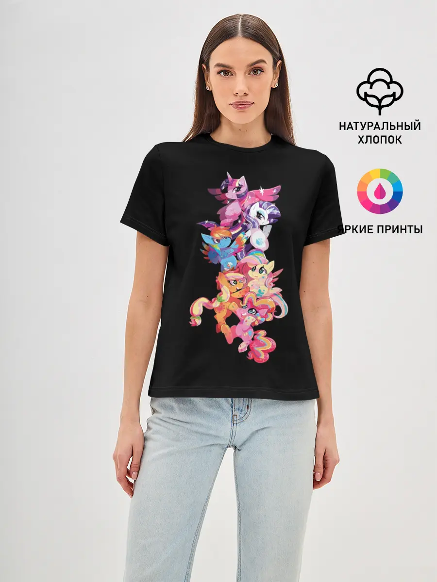 Женская базовая футболка / My Little Pony