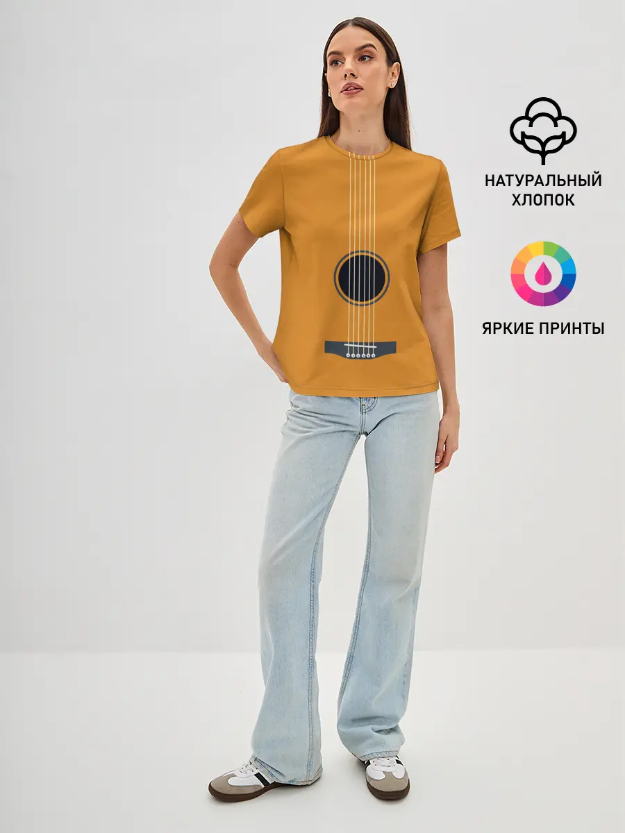 Женская базовая футболка / ГИТАРА