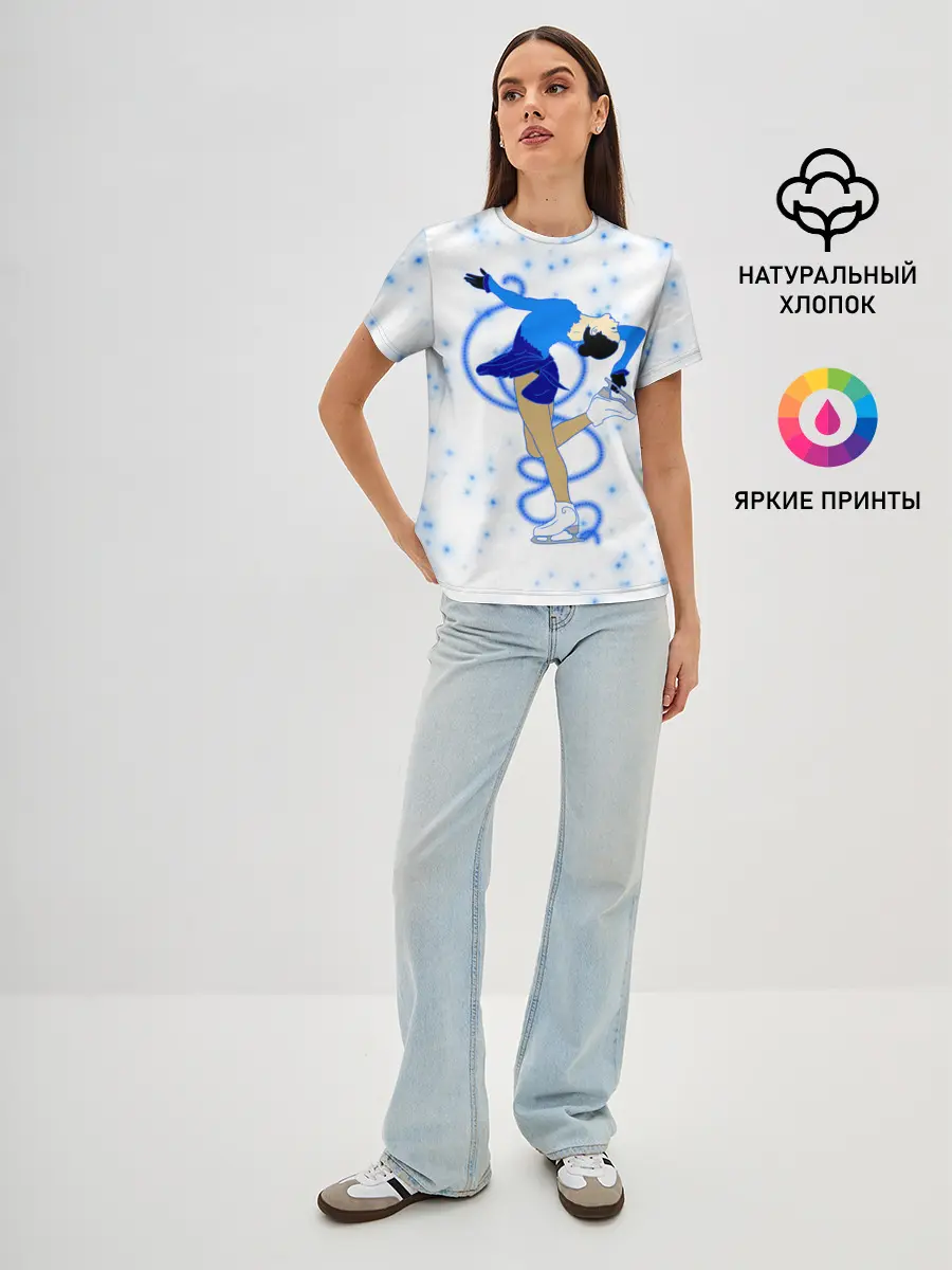 Женская базовая футболка / Фигурное катание