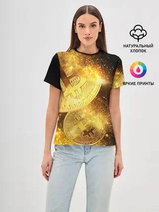 Женская базовая футболка / БИТКОИН ЗОЛОТО | BITCOIN GOLD