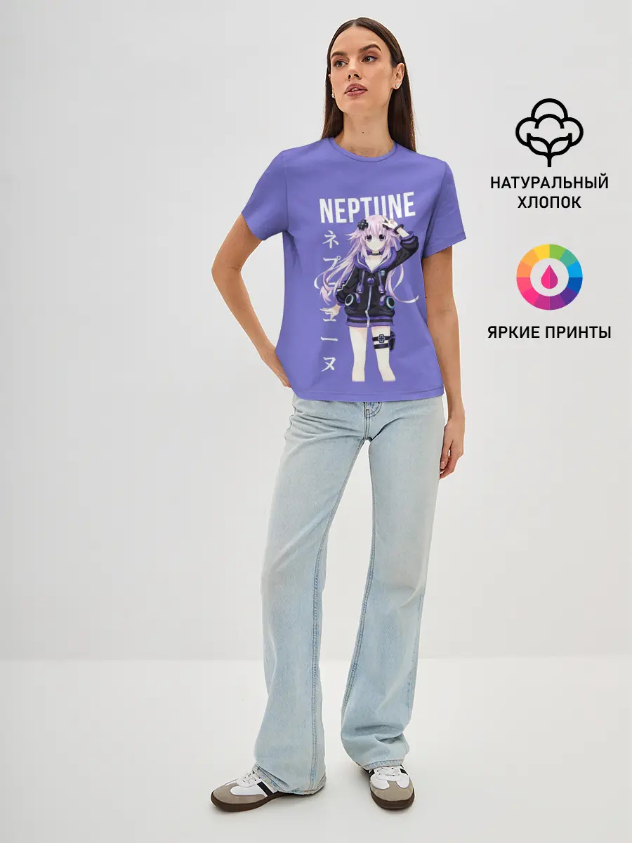 Женская базовая футболка / Нептун / Neptune