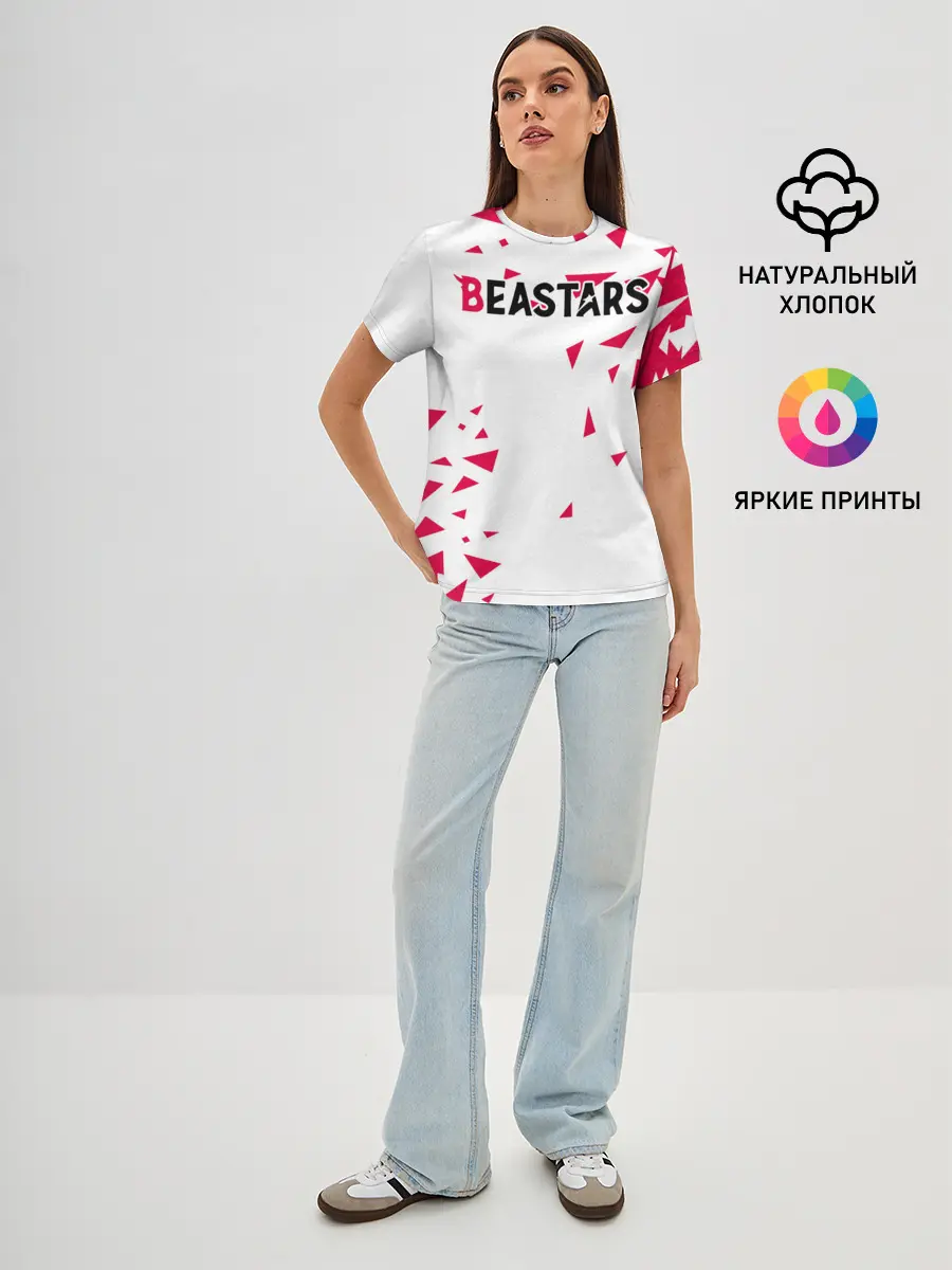 Женская базовая футболка / Beastars треугольники
