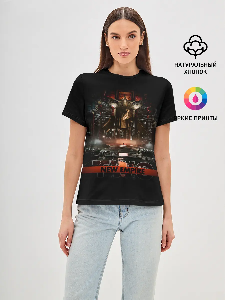 Женская базовая футболка / New Empire, Vol. 2 - Hollywood Undead