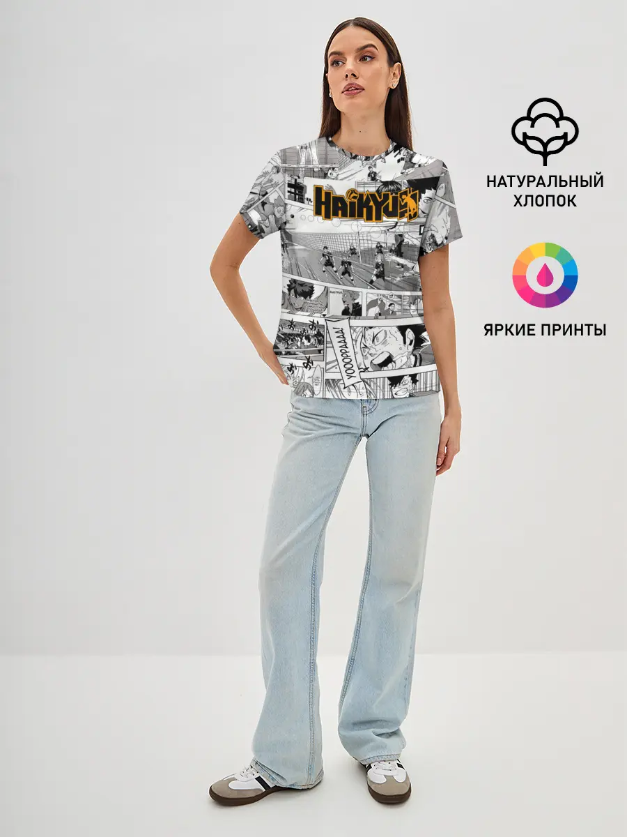Женская базовая футболка / Haikyu