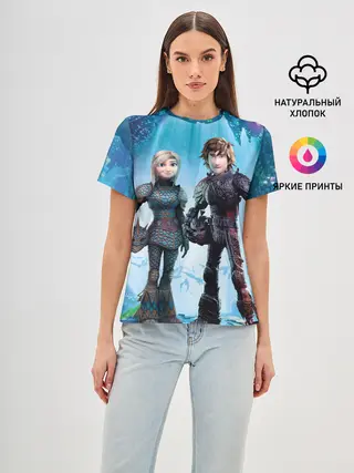 Женская базовая футболка / Как приручить дракона 3