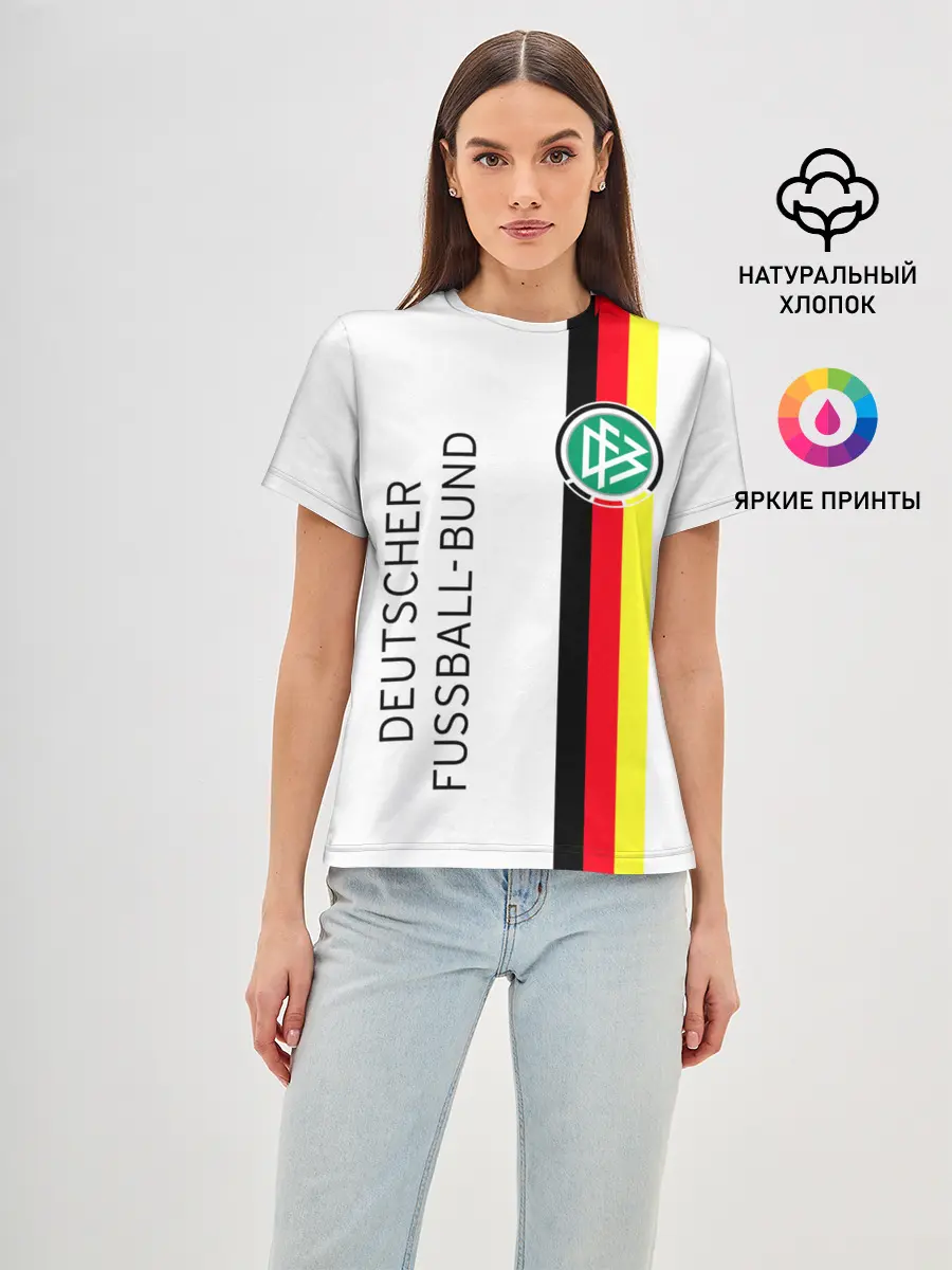 Женская базовая футболка / СБОРНАЯ ГЕРМАНИЯ