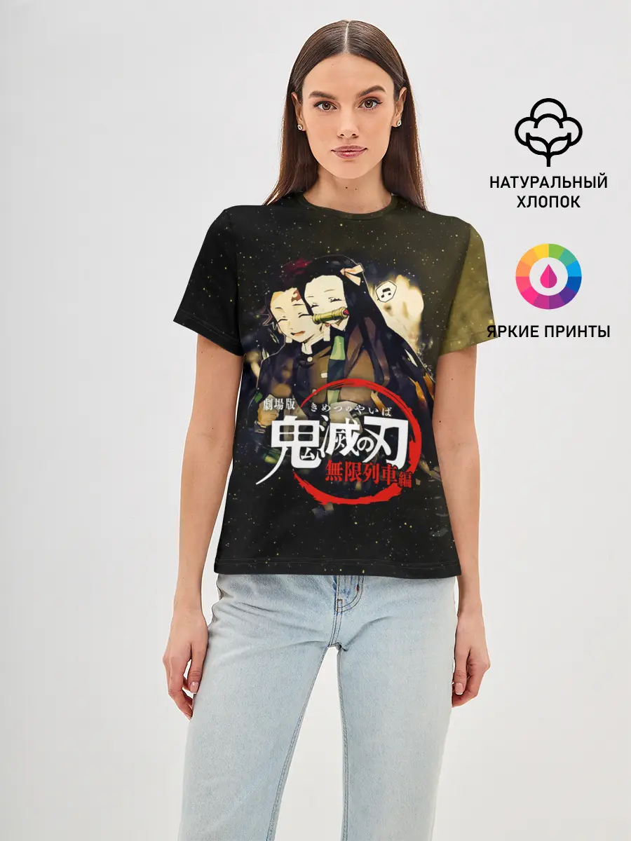 Женская базовая футболка / Танджиро и Незуко Kimetsu no Yaiba