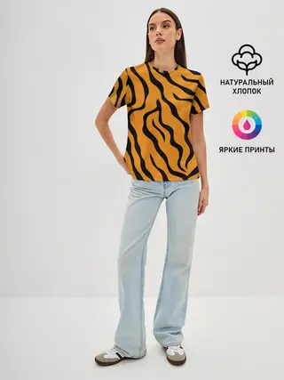 Женская базовая футболка / ТИГРИННЫЕ ПОЛОСЫ