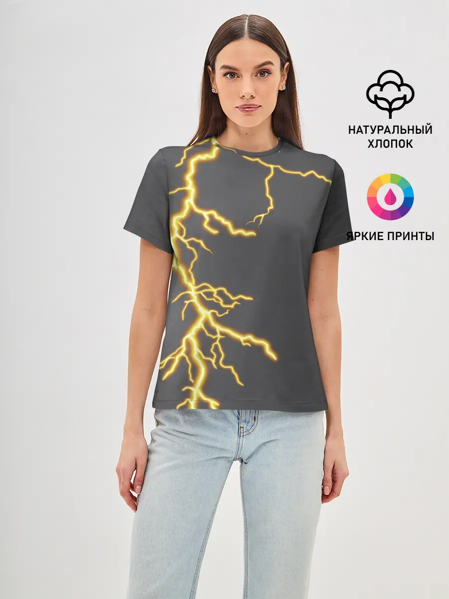 Женская базовая футболка / Яркая молния