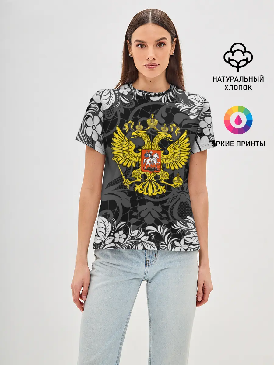Женская базовая футболка / Российская Федерация