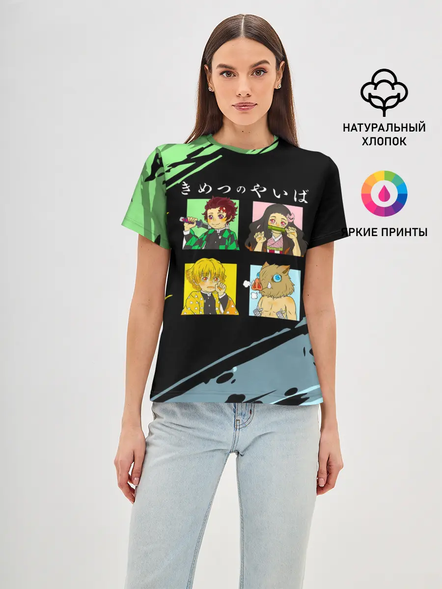 Женская базовая футболка / Танджиро Незуко Зеницу и Иноске
