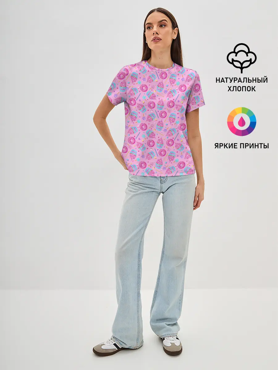 Женская базовая футболка / Сласти