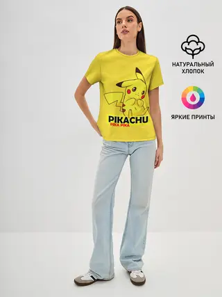 Женская базовая футболка / Pikachu Pika Pika