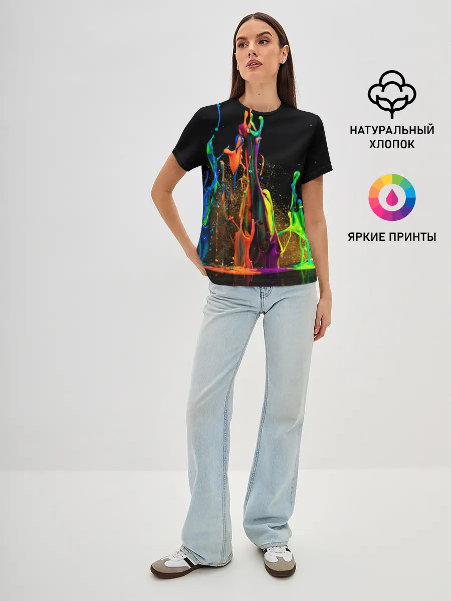 Женская базовая футболка / КРАСКИ
