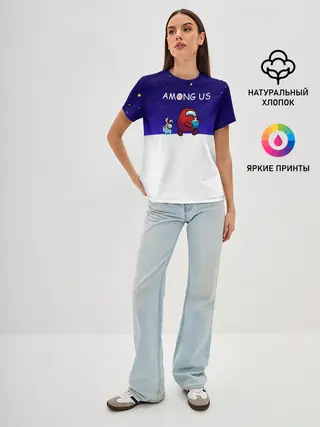 Женская базовая футболка / Among us наша версия