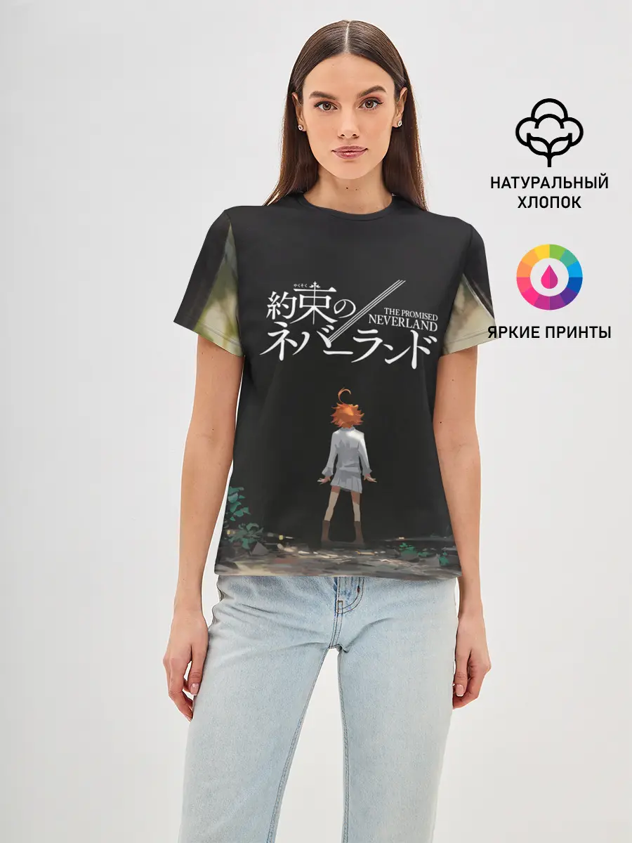 Женская базовая футболка / Emma | The Promised Neverland