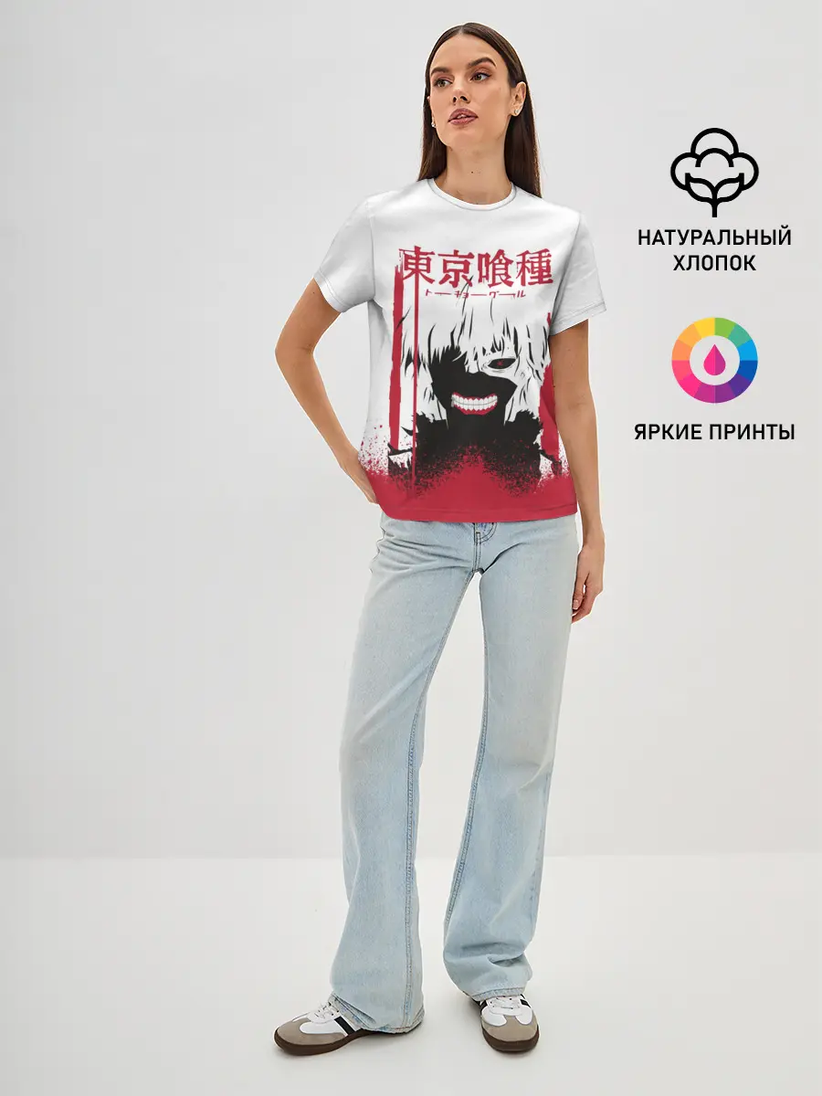 Женская базовая футболка / ТОКИЙСКИЙ ГУЛЬ