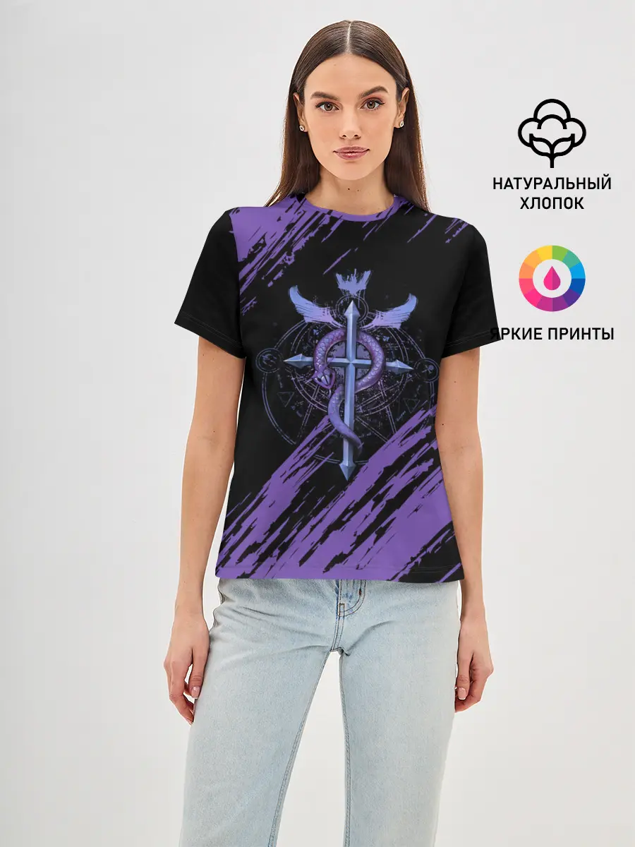 Женская базовая футболка / Стальной алхимик