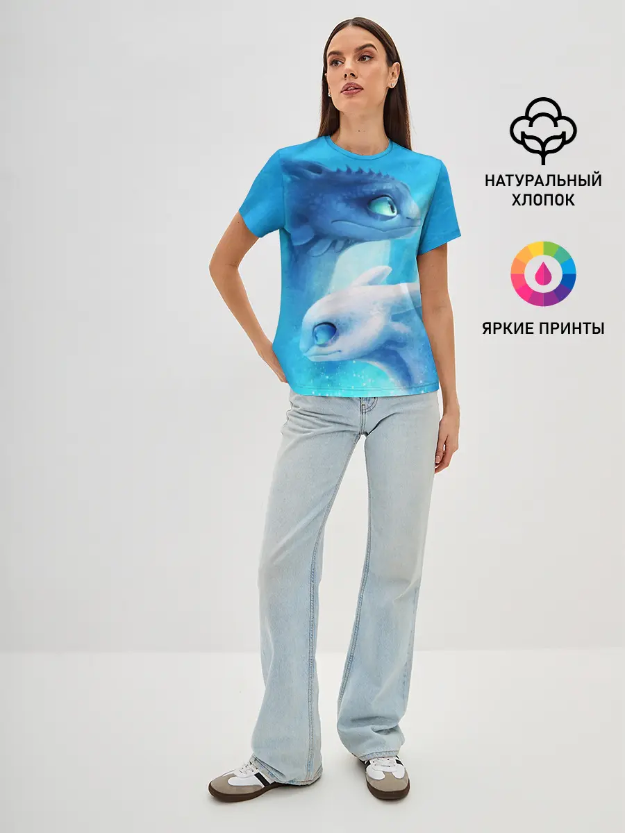 Женская базовая футболка / как приручить дракона