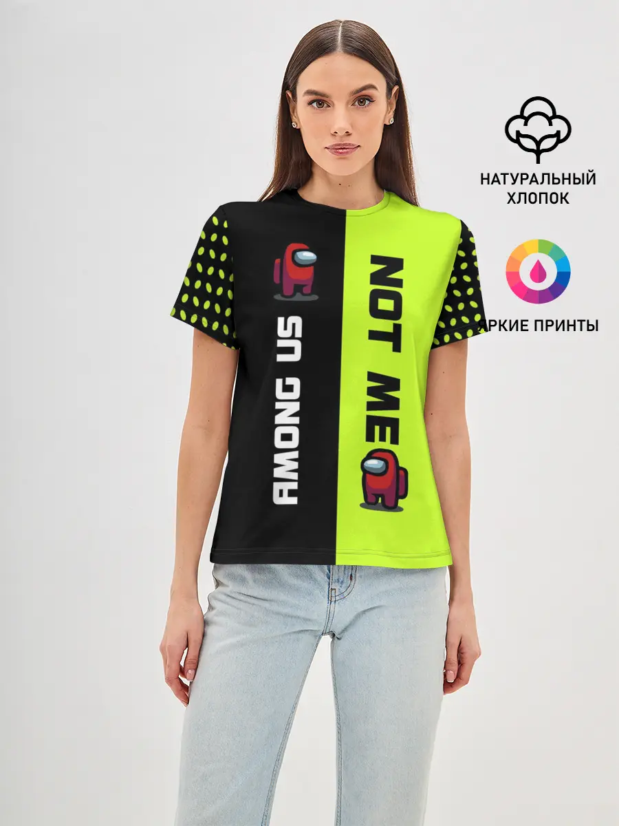 Женская базовая футболка / Among us