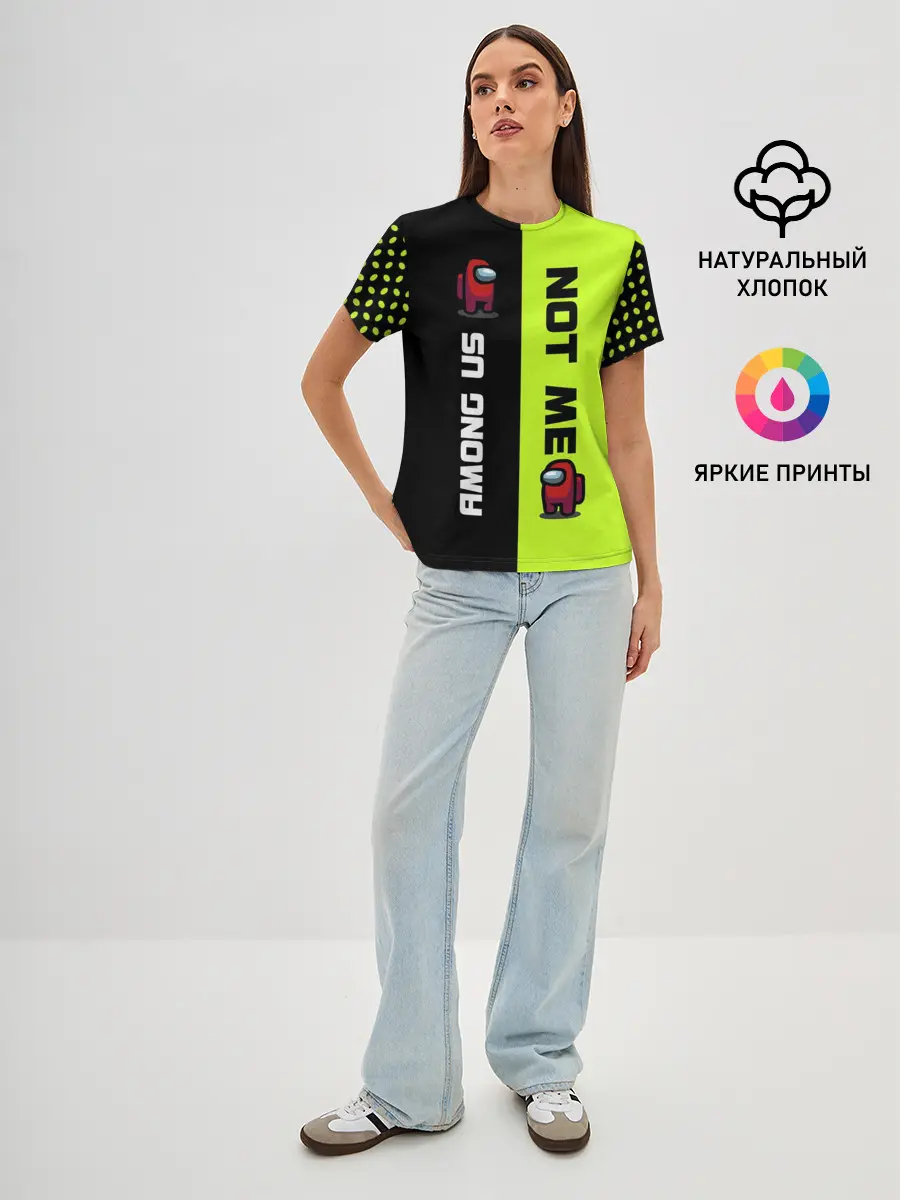 Женская базовая футболка / Among us