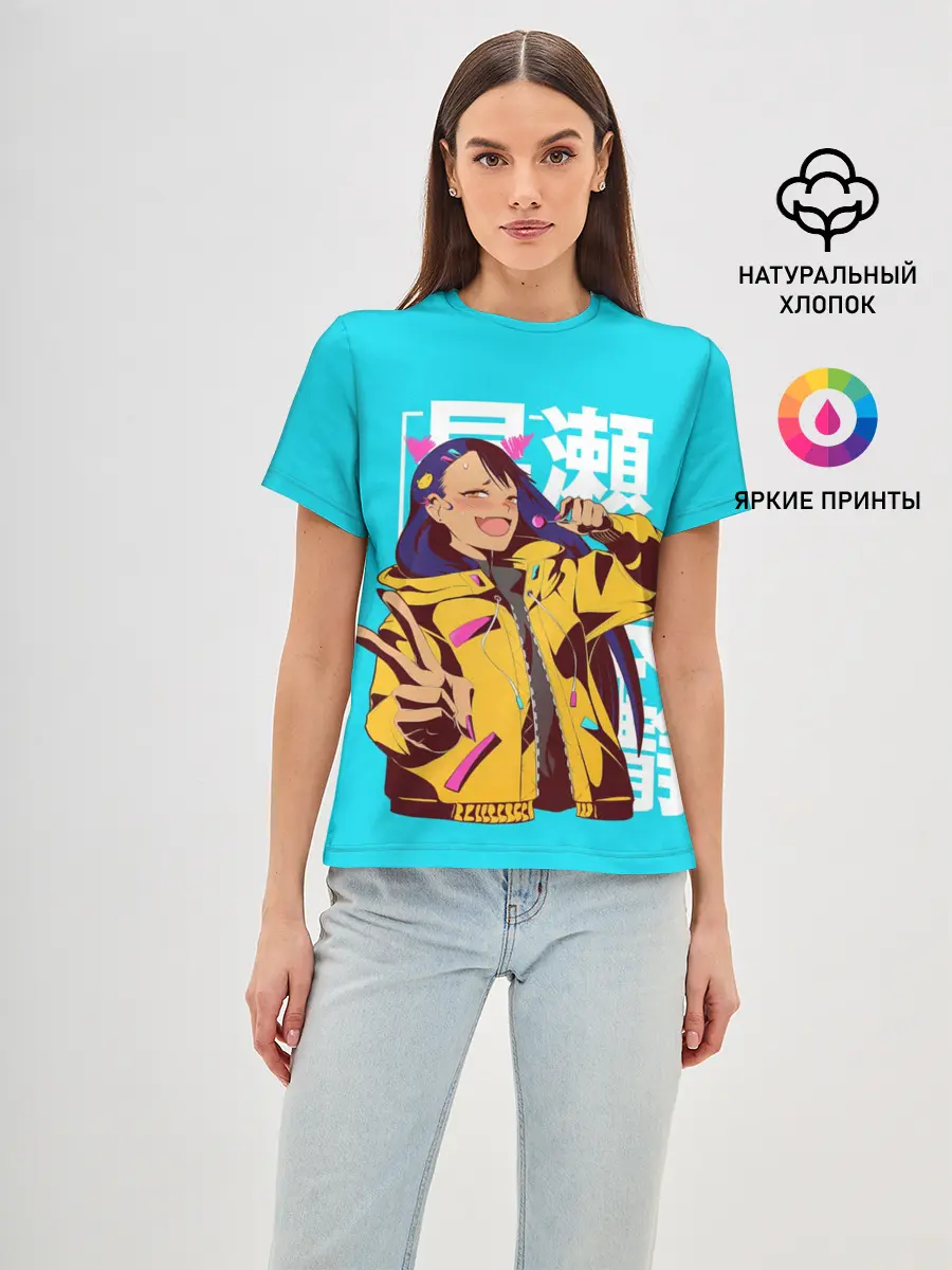 Женская базовая футболка / Нагаторо-сан