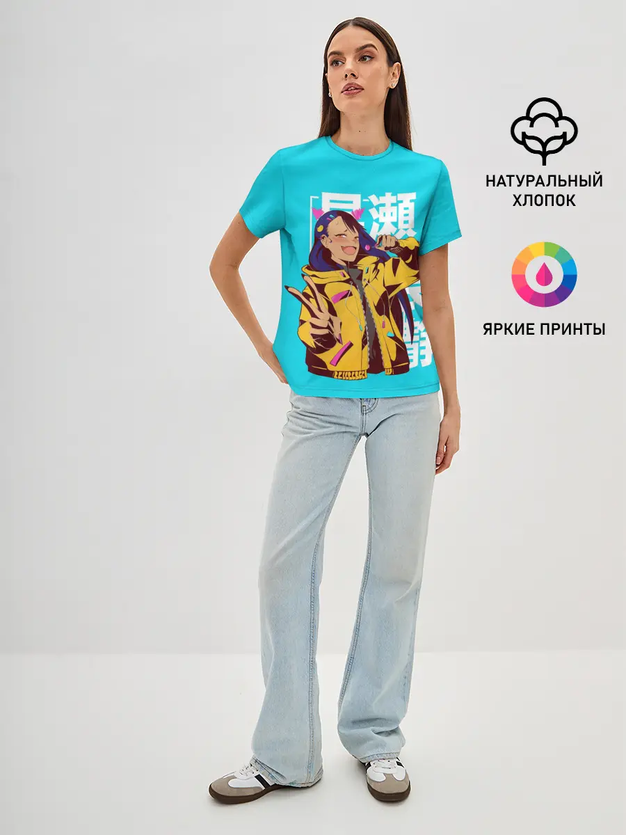 Женская базовая футболка / Нагаторо-сан