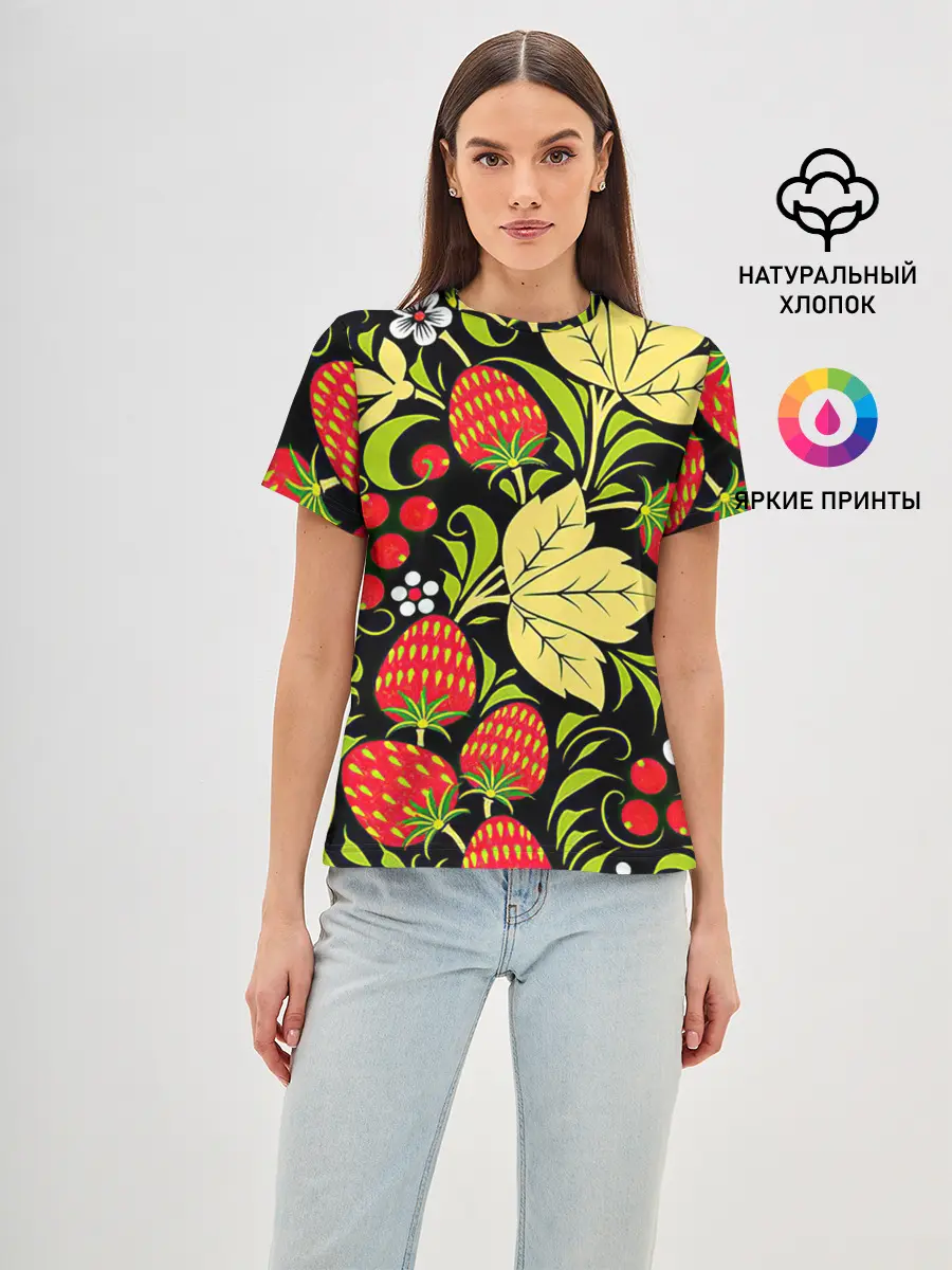 Женская базовая футболка / Хохлома