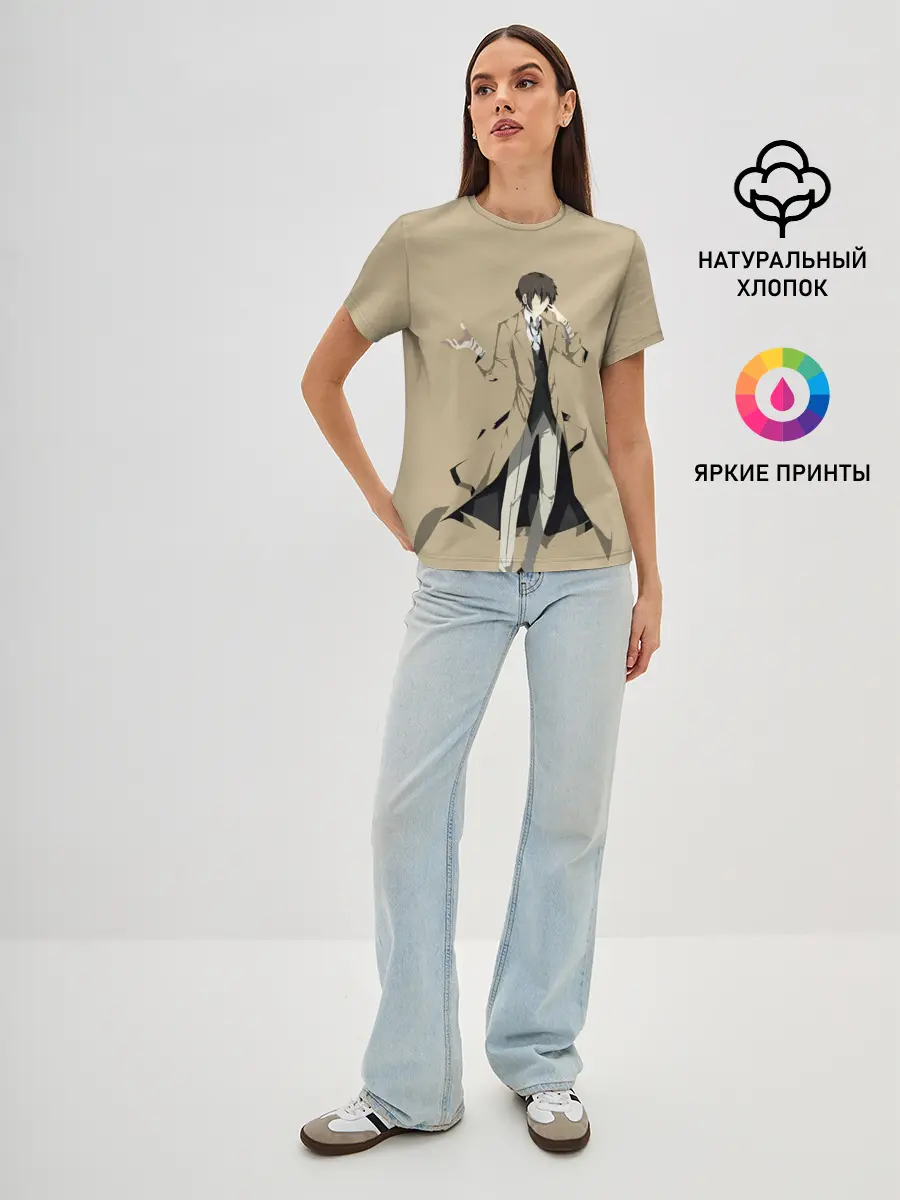 Женская базовая футболка / Осаму шагает