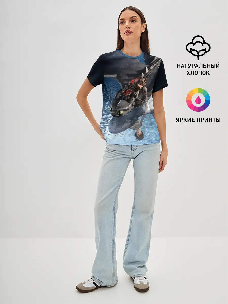 Женская базовая футболка / ночная фурия