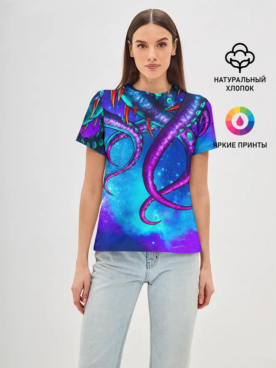 Женская базовая футболка / Щупальца