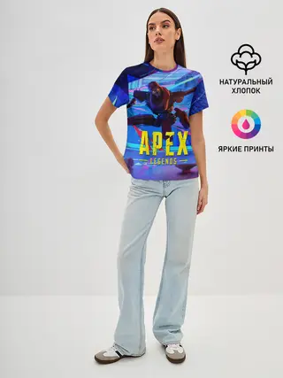 Женская базовая футболка / Опасный Ревенант