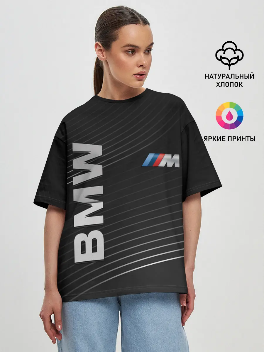 Женская футболка оверсайз / BMW