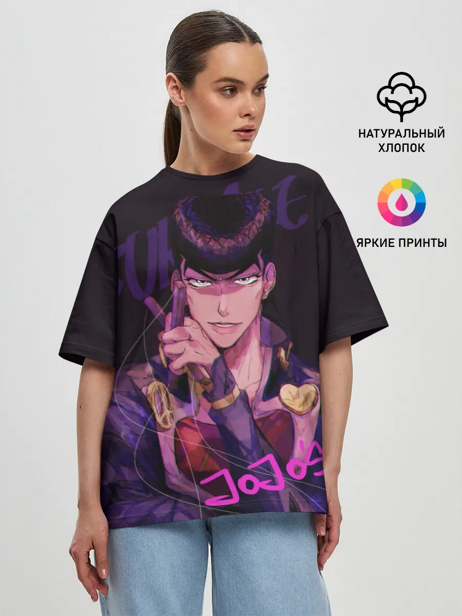 Женская футболка оверсайз / To be continued